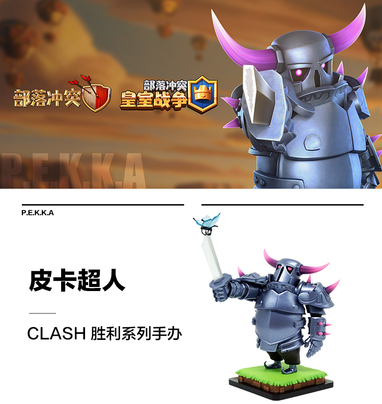 1616749015319358.jpg 详情图1.jpg