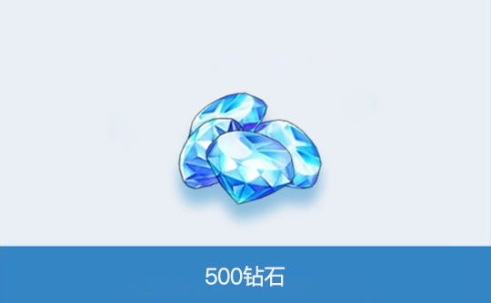 500钻石（国际服）上号代充 棕色尘埃2 BrownDust II