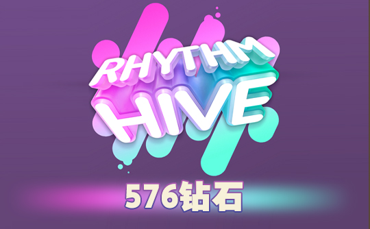 576钻石（国际服）上号代充 节奏蜂巢/Rhythm Hive
